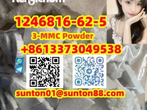 1246816-62-5 3-MMC Powder