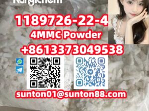 1189726-22-4 4MMC Powder