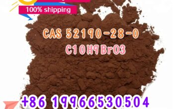 Brown Powder CAS: 52190-28-0 Safe Delivery Cleara
