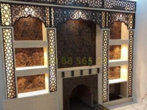 صور مشبات نار