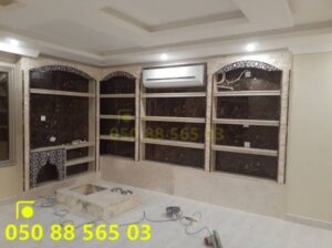 صور مشبات روعه