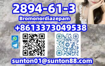 2894-61-3 Bromonordiazepam