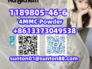 1189805-46-6 4MMC Powder