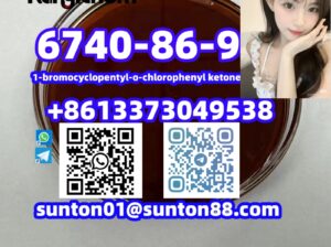 6740-86-9 1-bromocyclopentyl-o-chlorophenyl keton