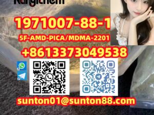1971007-88-1 5F-AMD-PICA/MDMA-2201