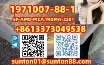 1971007-88-1 5F-AMD-PICA/MDMA-2201