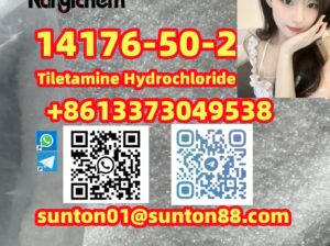 14176-50-2 Tiletamine Hydrochloride