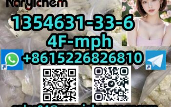 1354631-33-6 4F-mph