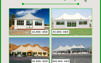 اسعارخيام في الإمارات