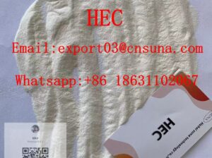 High quality industrial grade hydroxyethyl cellulo