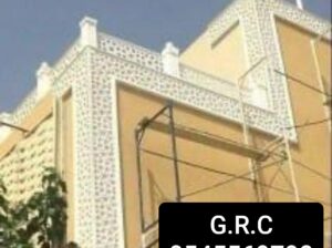 G.R.C الطائف