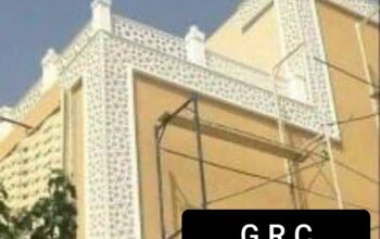 G.R.C الطائف