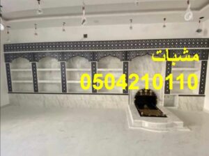 , صور مشبات أحد رفيدة, صور مشبات المجاردة, صور مشب