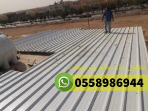 تركيب ألواح ساندوتش بانل في الرياض,0558986944