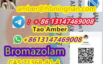 best effect Bromazolam CAS 71368-80-4