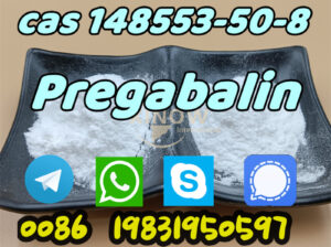 Pregabalin CAS 148553-50-8 Lyrica Raw Powder