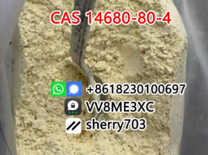 Metonitazene CAS 14680-51-4 Yellow Powder