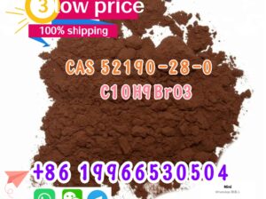 CAS 52190-28-0Factory Supply Raw Material 99%