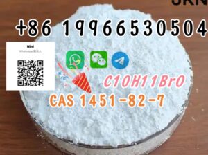 CAS 1451-82-7 2-Bromo-4′-Methylpropiophen