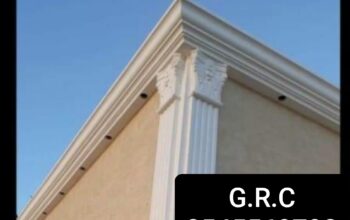 G.R.C الطائف