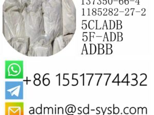 cas 1715016-75-3 5F-MDMB-PINACA/5FADB/5F-ADB The