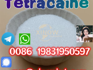 136-47-0-Tetracaine Powder 99% Purity CAS