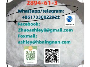 cas 2894-61-3 Bromonordiazepam superior quality