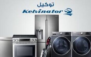 صيانة تلاجات كلفينيتور مدينة نصر 01154008110