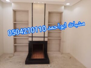 مدافئ اجنبيه حديثه, مدافئ حديثه, مدافئ حطب حديثه,