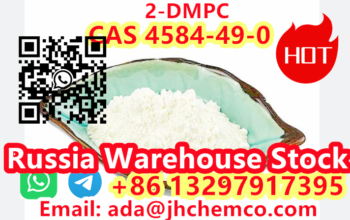 CAS 4584-49-0 2-Dimethylaminoisopropyl chloride