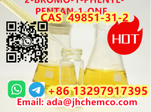 CAS 49851-31-2 2-BROMO-1-PHENYL-PENTAN-1-ONE