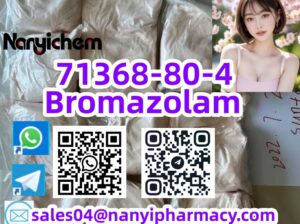 71368-80-4 Bromazolam