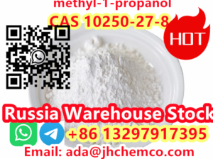 CAS 10250-27-8 2-Benzylamino-2-methyl-1-propanol