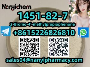 1451-82-7 2-Bromo-4′-methylpropio