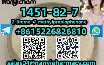1451-82-7 2-Bromo-4′-methylpropio