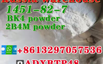 2-Bromo-4-Methylpropiophenon 1451-82-7/1451-83-8/2