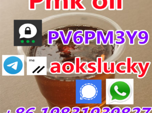 China Factory Bulk supply pmk oil cas 28578-16-7 p