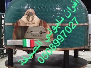 افران حديثة افران نابولي