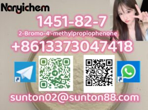 1451-82-7 2-Bromo-4′-methylpropiop
