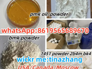 DD 5cladba 5CLADBA 5CL-ADB-A 4fadb Jwh-018 with