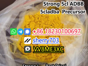 leefu有机中间体，买好卖 5cl 5cl 5cl adb 5cl 5cl 5cl adb 黄色粉