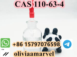 Excellent performance of offer 1,4-Butanediol