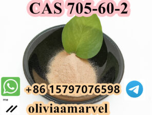 Excellent performance of 1-Phenyl-2-nitropropene