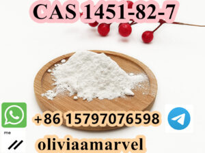 Offer 2-bromo-4-methylpropiophenone