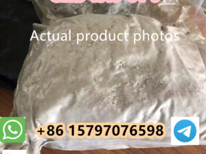 offer D-Lysergic Acid Methyl Ester