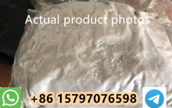 offer D-Lysergic Acid Methyl Ester