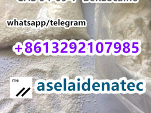 cas 94-09-7 benzocaine whatsapp:+8613292107985