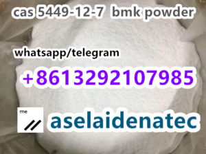 bmk powder cas 5449-12–7