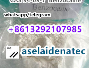 cas 94-09-7 benzocaine whatsapp:+8613292107985