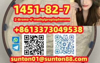 1451-82-7 2-Bromo-4′-methylpropiop